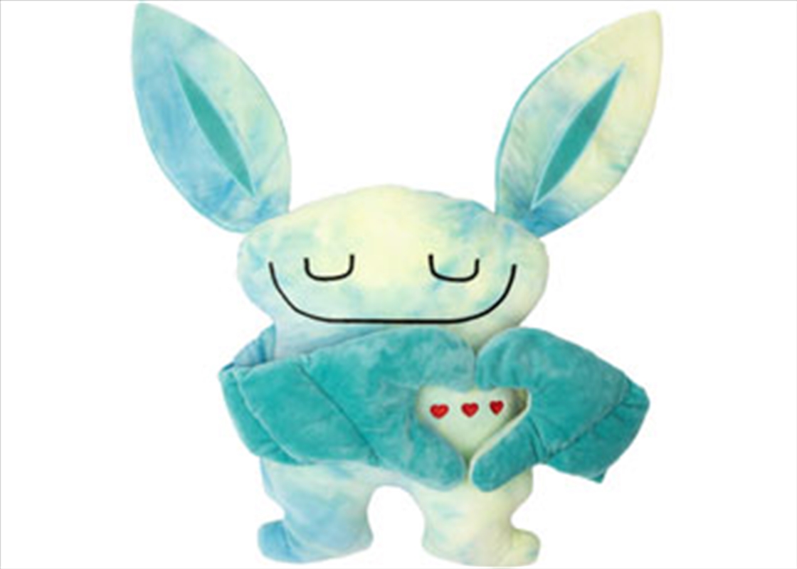 Bumpas - Shloof 35cm Weighted Plush/Product Detail/Plush Toys