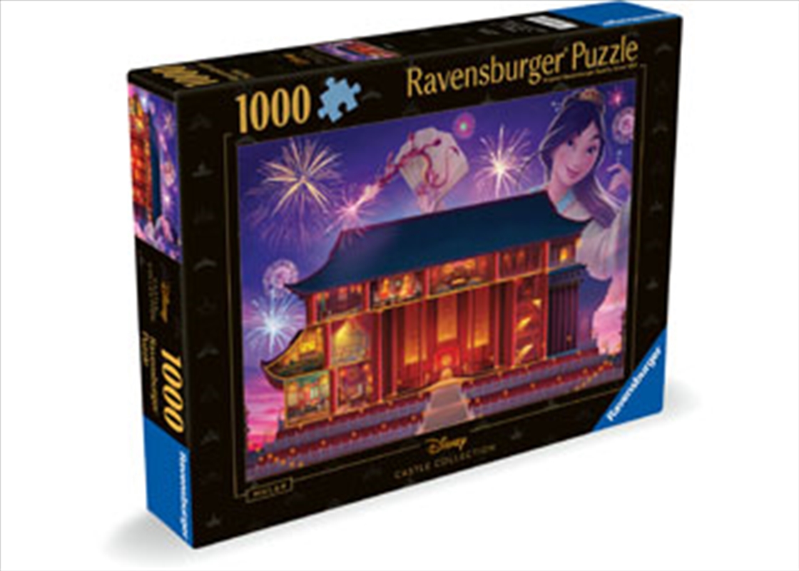 Disney Castle Mulan Puzzle 1000 Piece/Product Detail/Jigsaw Puzzles