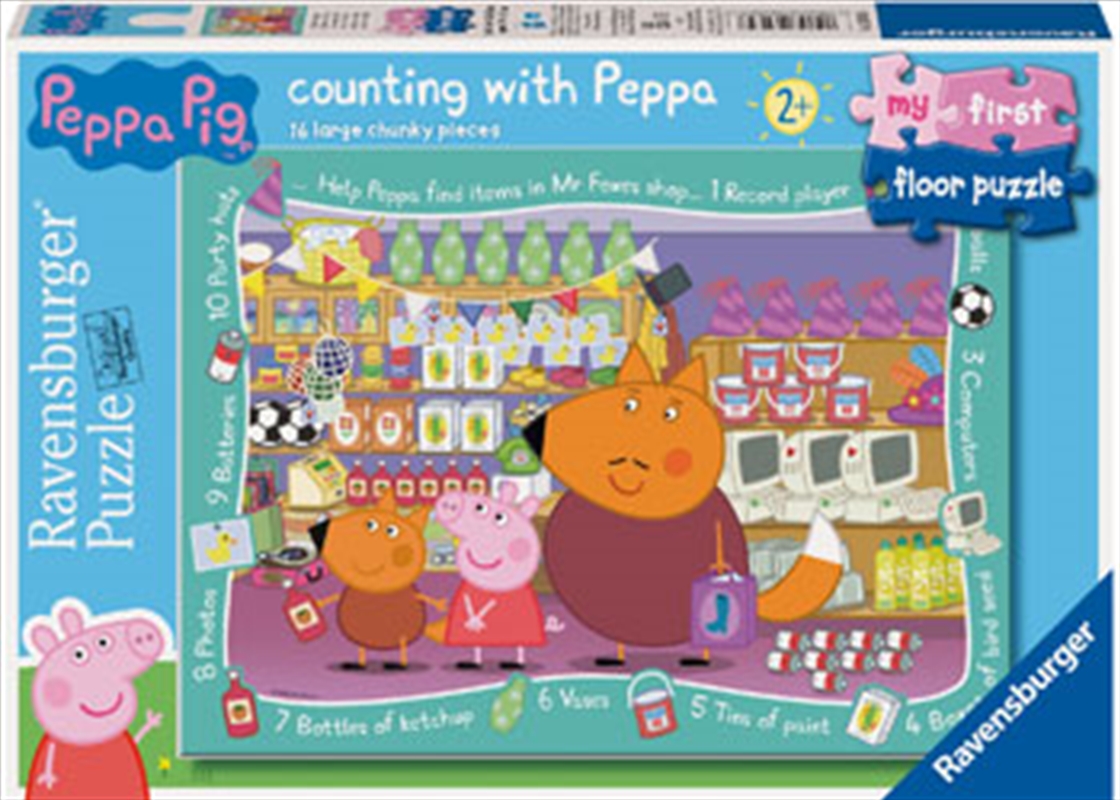Peppa Pig My First Floor Puzzle 16p/Product Detail/Jigsaw Puzzles