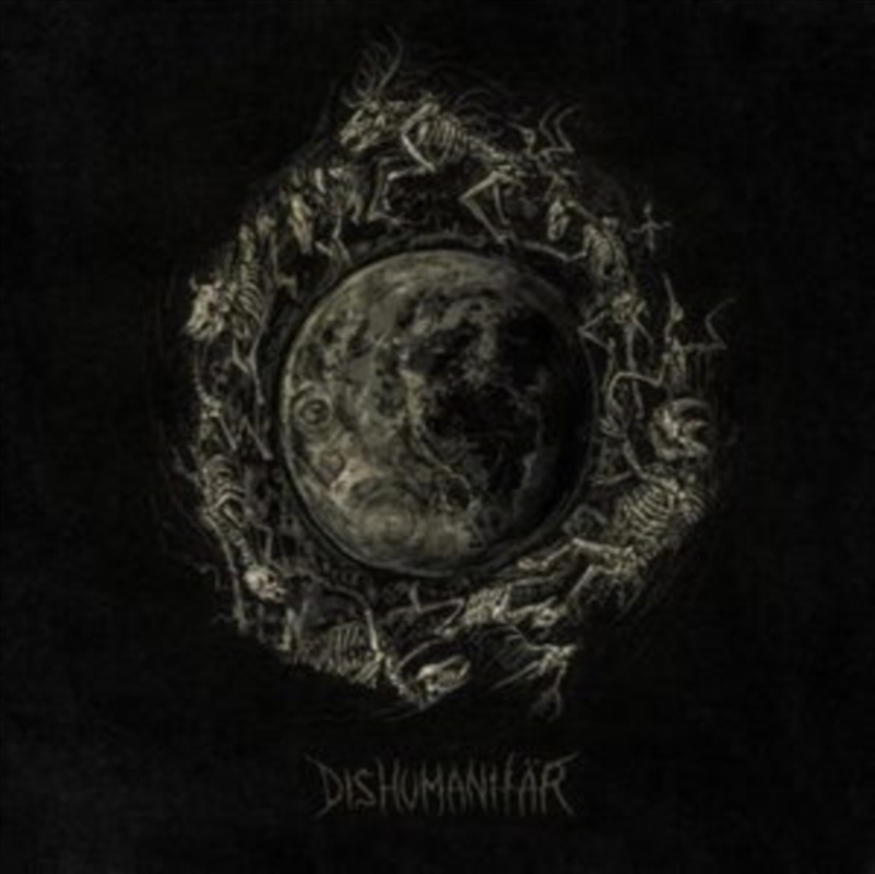 Dishumanitar/Product Detail/Rock/Pop