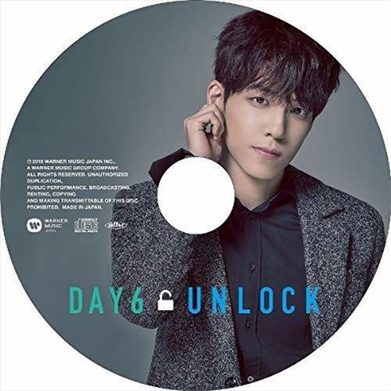 Unlock Wonpil Version/Product Detail/World