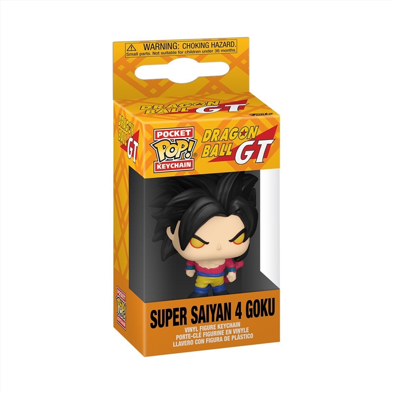 Dragon Ball: GT - Goku Pop! Keychain/Product Detail/Pop Vinyl Keychains