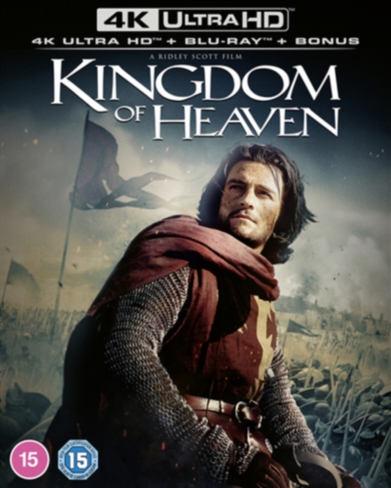 Kingdom Of Heaven/Product Detail/Action