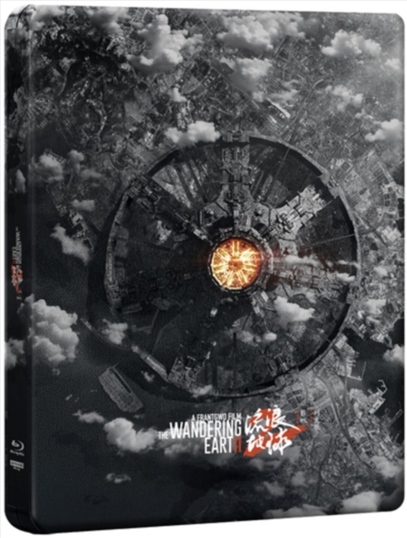 The Wandering Earth II Limited Edition Steelbook/Product Detail/Action