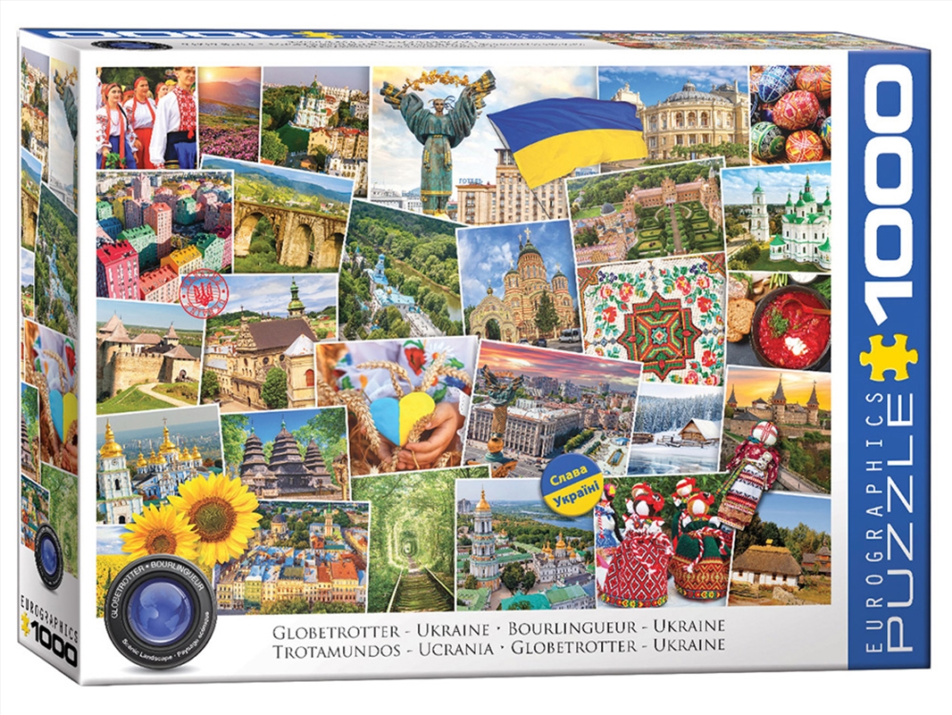 Ukraine Globetrotter 1000 Piece Puzzle/Product Detail/Jigsaw Puzzles