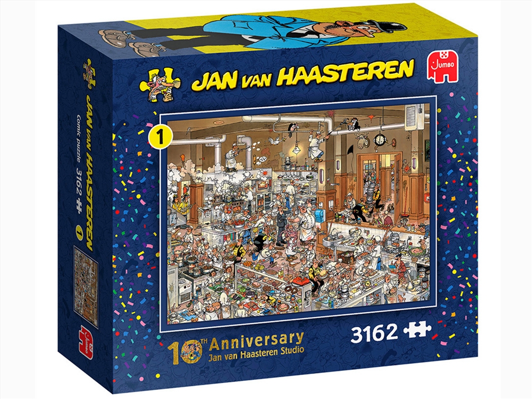 Jvh The Kitchen 3000Pc/Product Detail/Jigsaw Puzzles