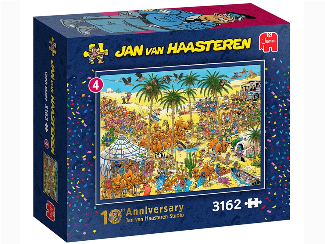 Jvh The Oasis 3000Pc/Product Detail/Jigsaw Puzzles