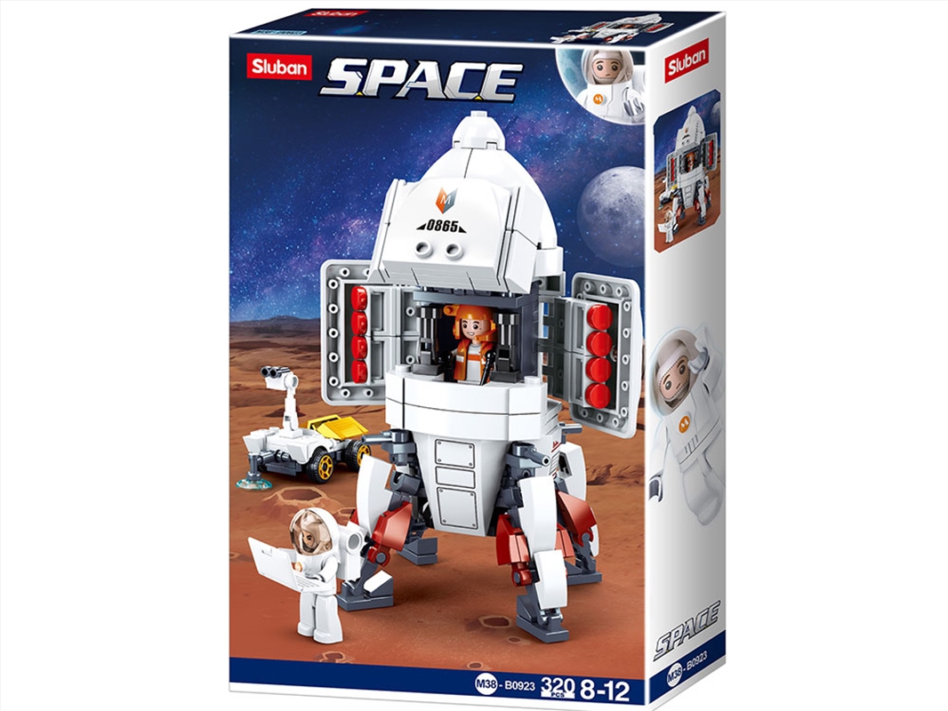 Space Landing Module 320Pcs/Product Detail/Toys