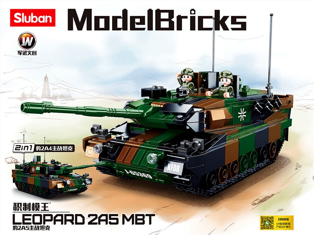 Leopard 2A5 Mbt 766Pcs/Product Detail/Toys