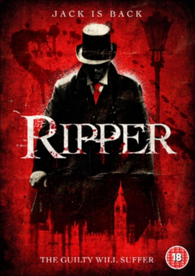 Ripper (REGION 2)/Product Detail/Horror