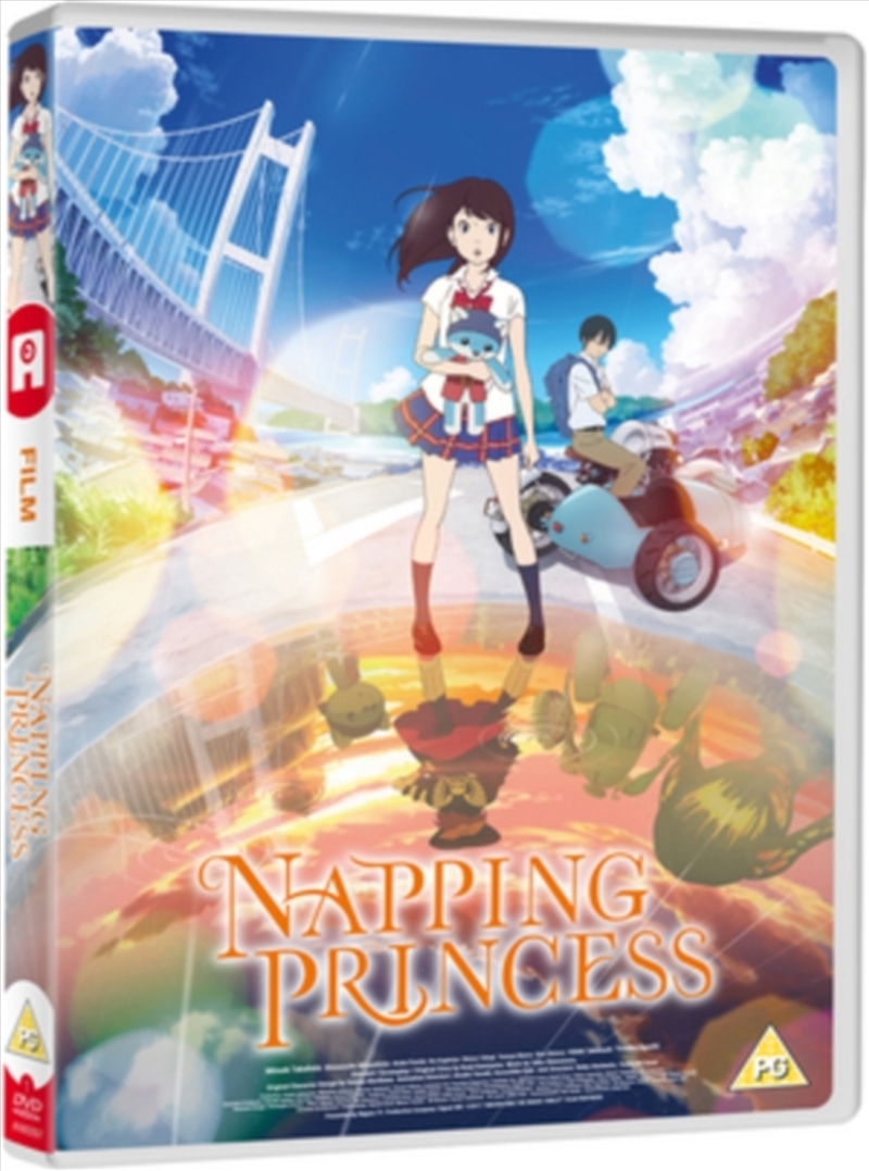 Napping Princess (REGION 2)/Product Detail/Anime
