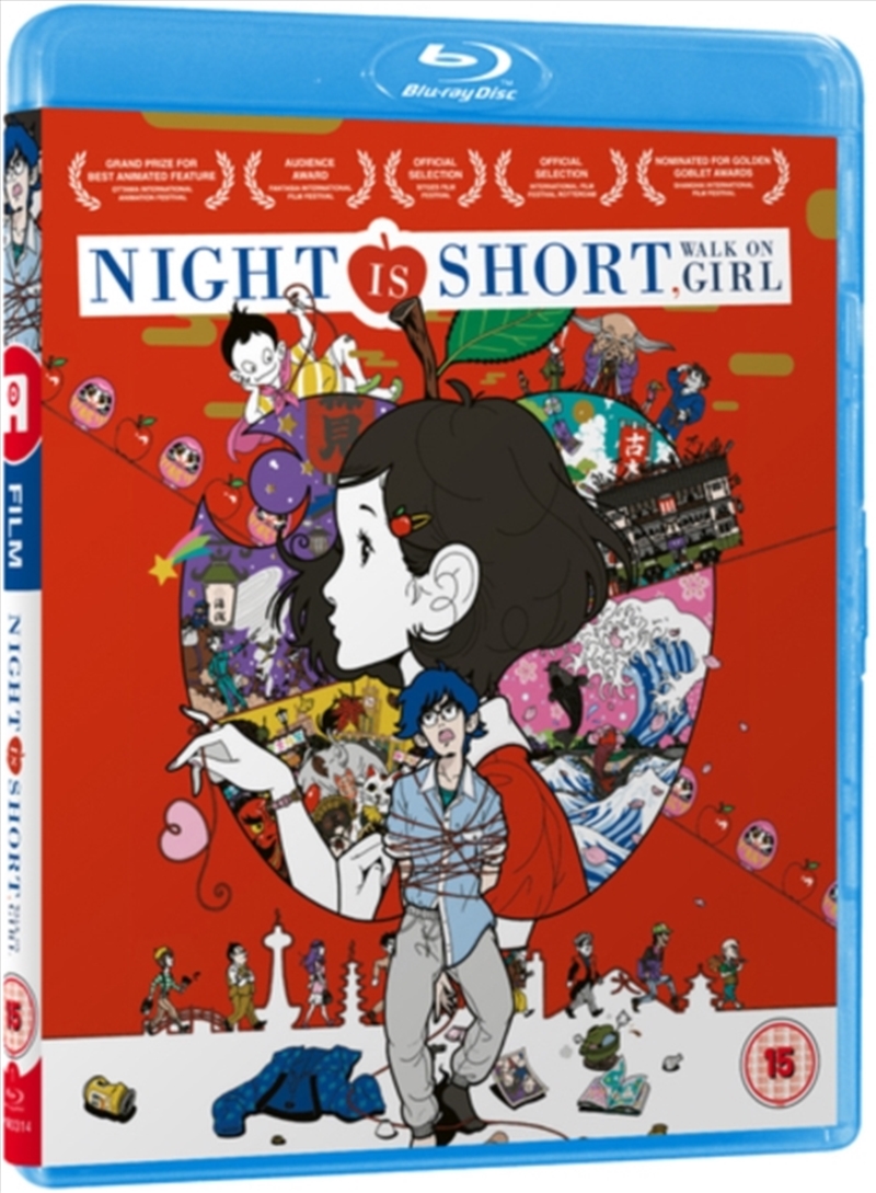 Night is Short Walk On Girl/Product Detail/Anime
