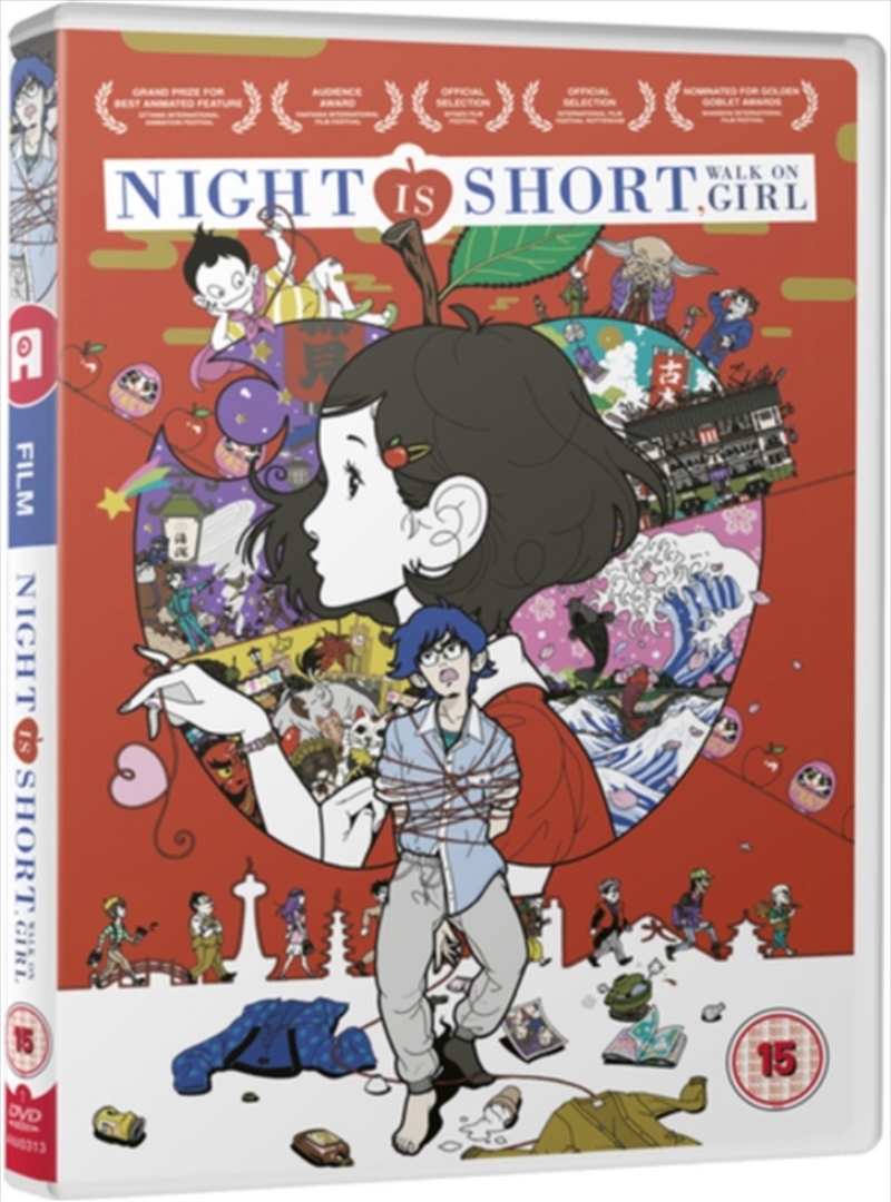 Night is Short Walk On Girl (REGION 2)/Product Detail/Anime