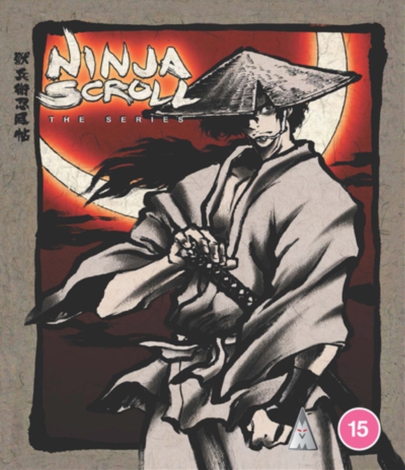 Ninja Scroll Collection/Product Detail/Anime