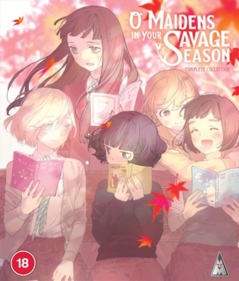 O Maidens In Your Savage Season Collection/Product Detail/Anime