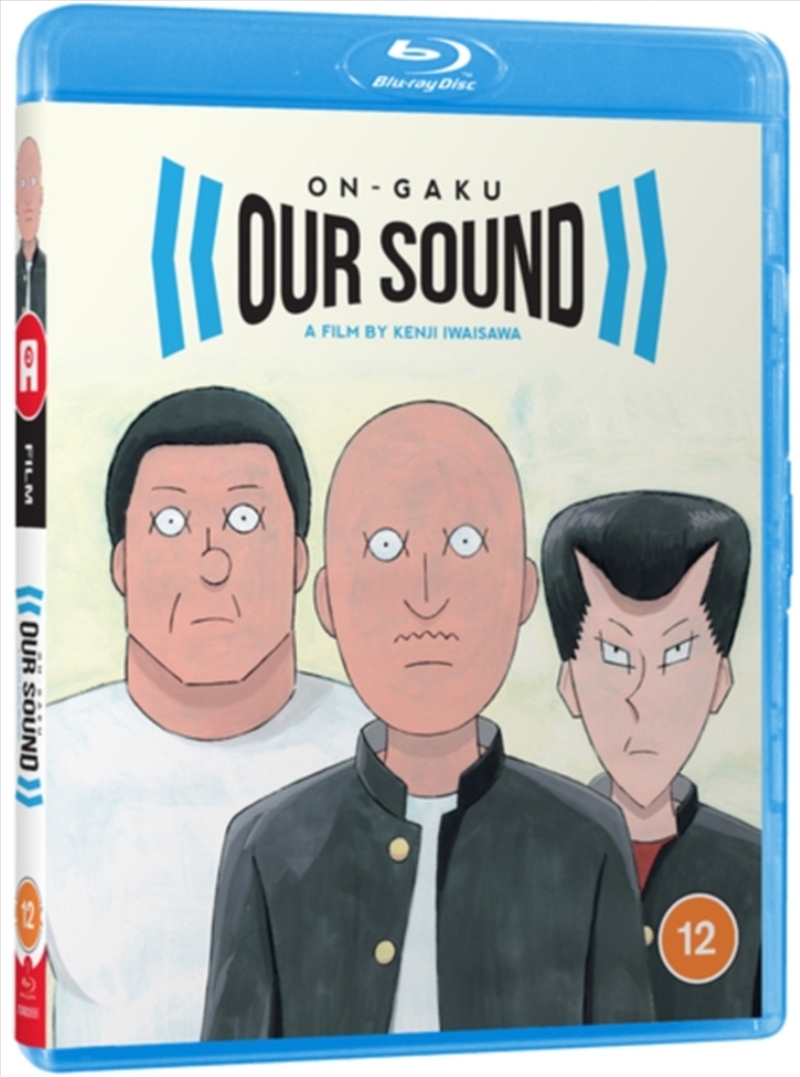 On-Gaku - Our Sound/Product Detail/Anime