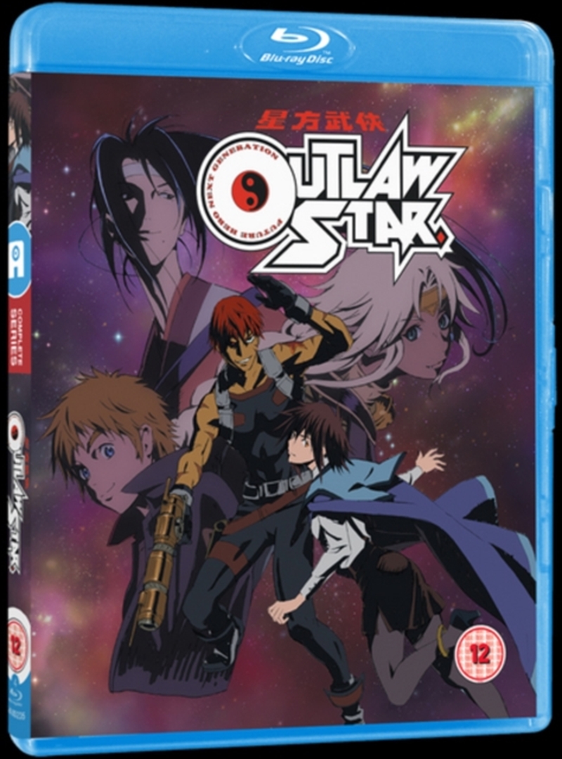 Outlaw Star/Product Detail/Anime