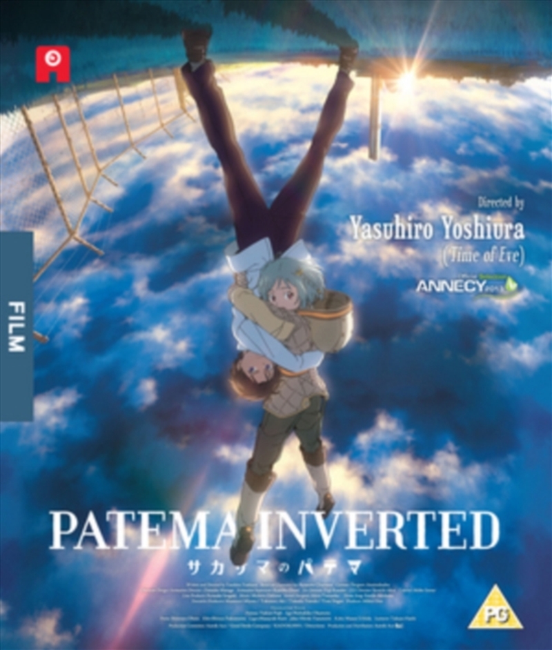 Patema Inverted (REGION 2)/Product Detail/Anime