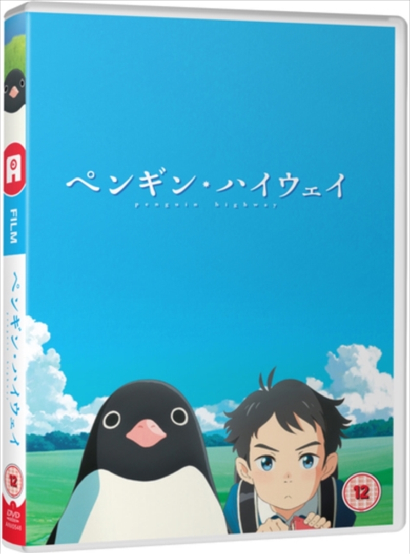 Penguin Highway (REGION 2)/Product Detail/Anime