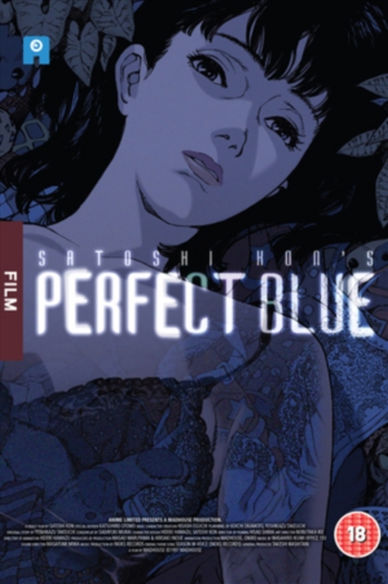 Perfect Blue (REGION 2)/Product Detail/Anime