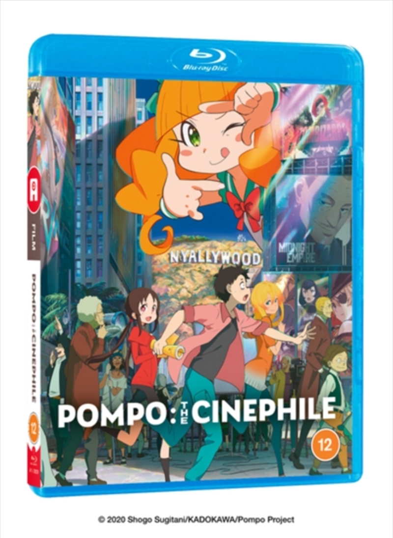 Pompo - The Cinephile/Product Detail/Anime