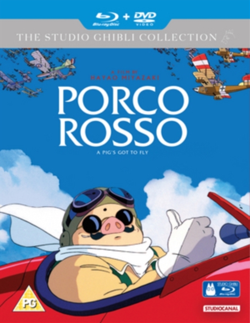 Porco Rosso (REGION 2)/Product Detail/Anime