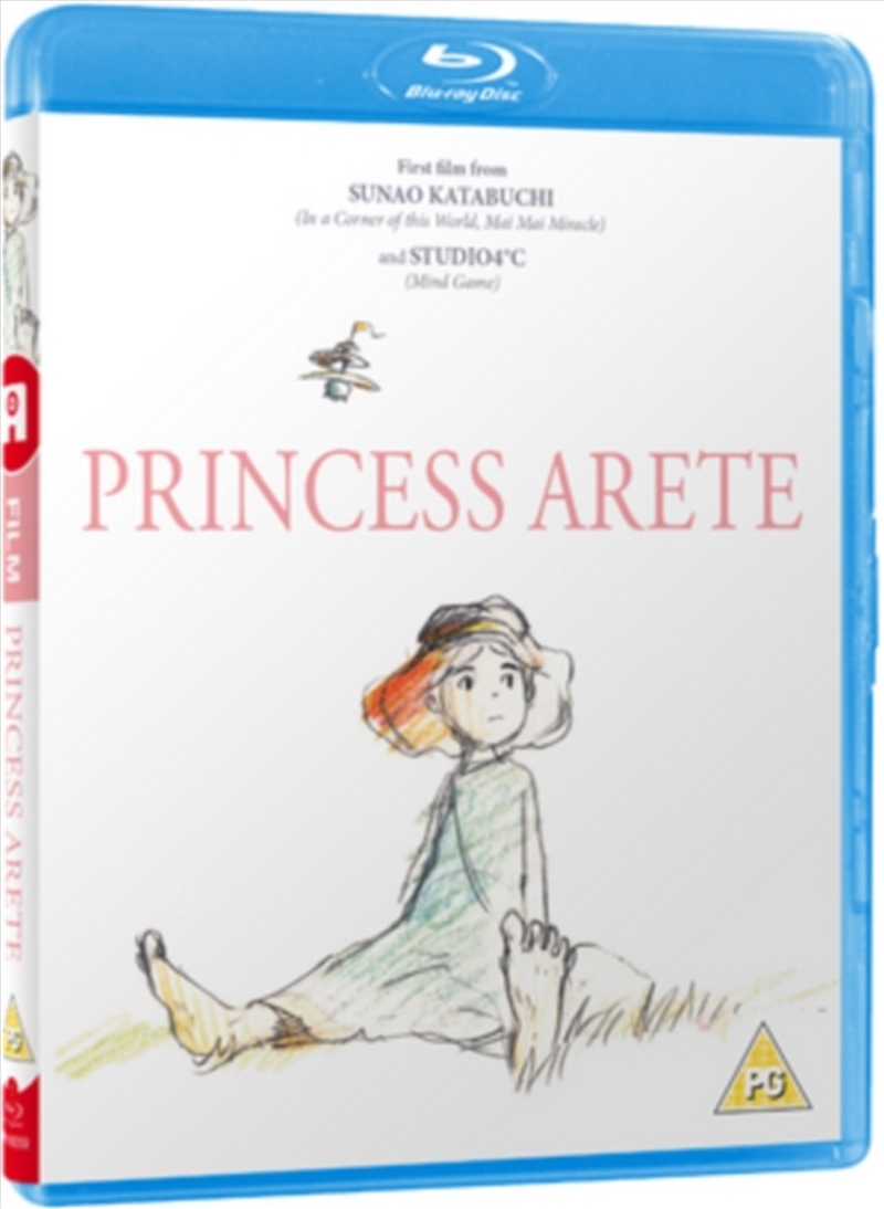 Princess Arete/Product Detail/Anime