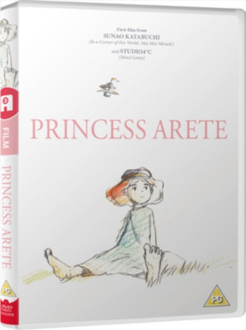 Princess Arete (REGION 2)/Product Detail/Anime