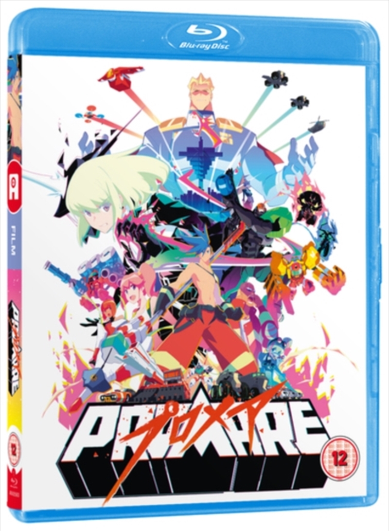 Promare/Product Detail/Anime