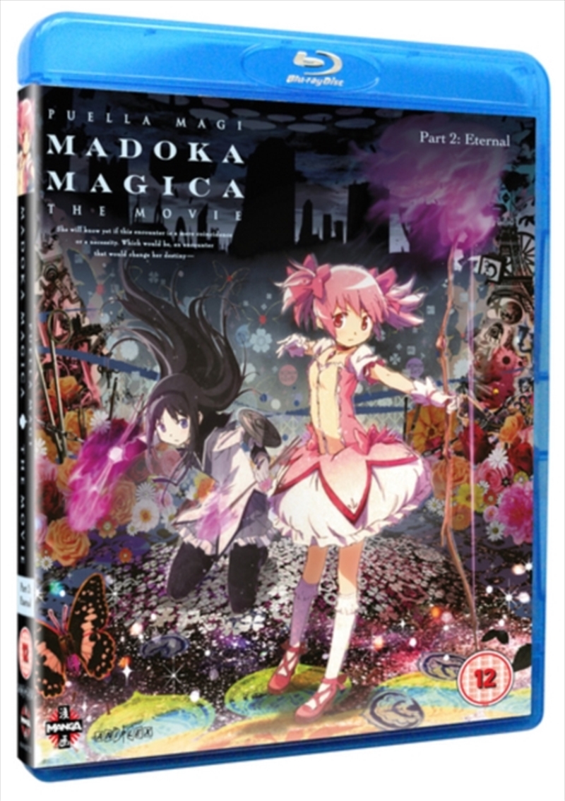 Puella Magi Madoka Magica - The Movie Part 2 - Eternal/Product Detail/Anime