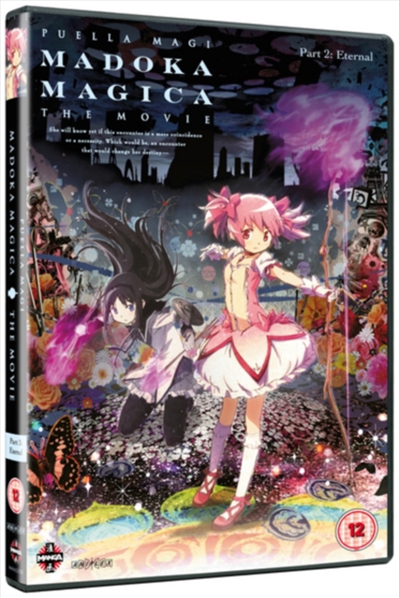 Puella Magi Madoka Magica - The Movie Part 2 - Eternal (REGION 2)/Product Detail/Anime