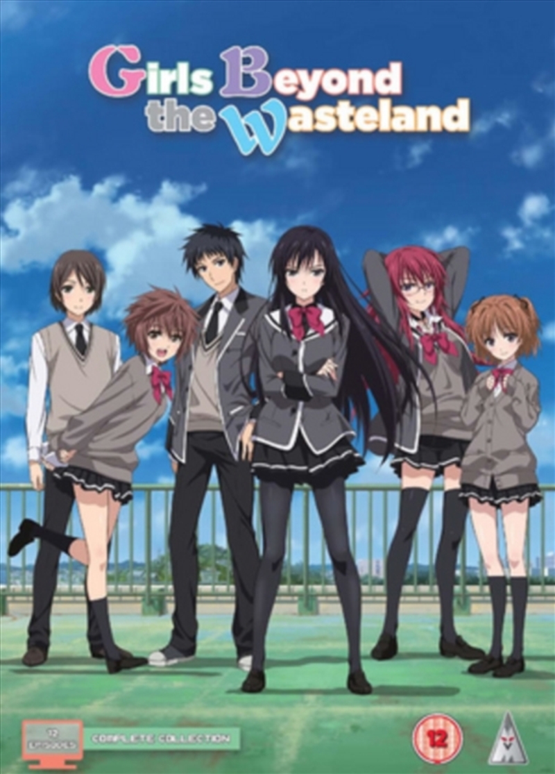 Girls Beyond The Wasteland - The Complete Collection (REGION 2)/Product Detail/Anime