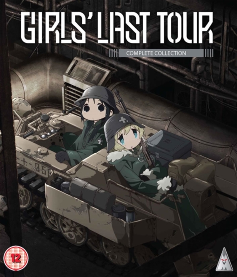 Girls Last Tour Collection/Product Detail/Anime