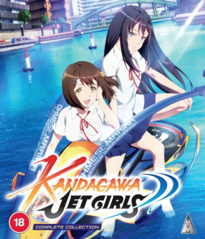 Kandagawa Jet Girls Collection/Product Detail/Anime