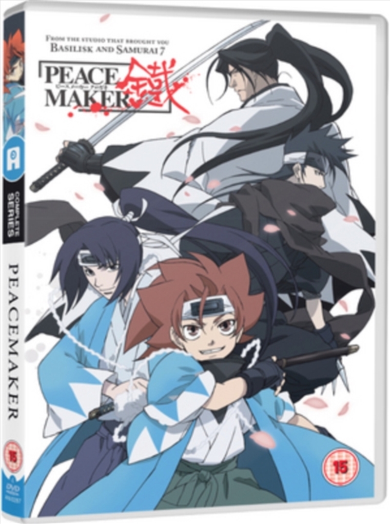 Peacemaker Kurogane Complete (REGION 2)/Product Detail/Anime