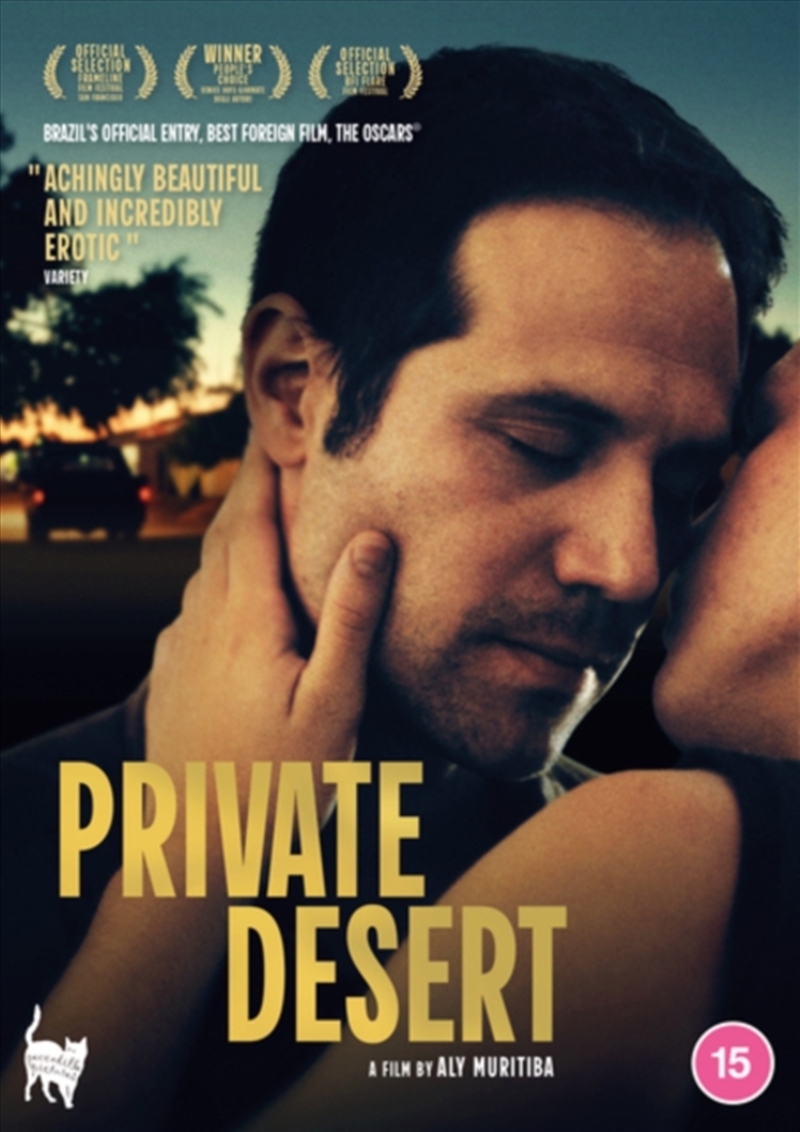 Private Desert (REGION 2)/Product Detail/Drama