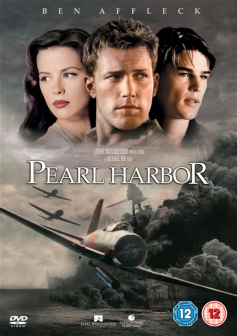 Pearl Harbor (REGION 2)/Product Detail/War