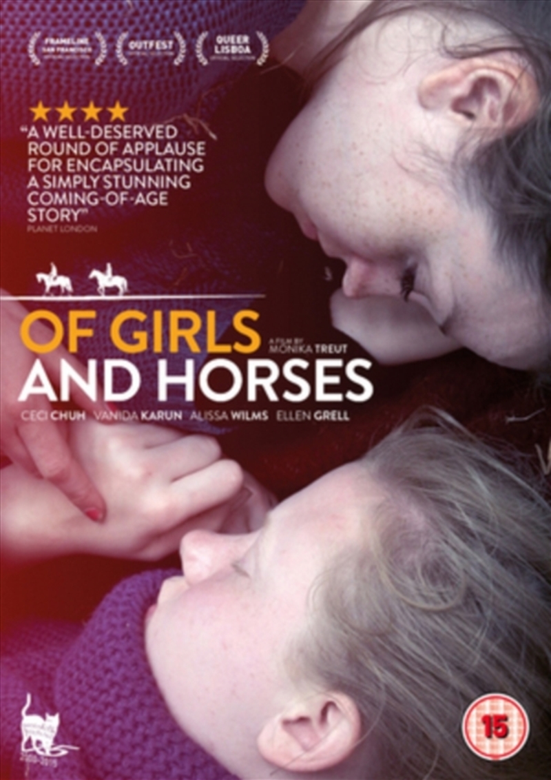Of Girls And Horses (REGION 2)/Product Detail/Drama