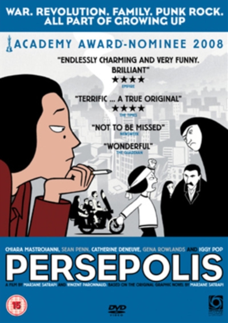 Persepolis (REGION 2)/Product Detail/Drama