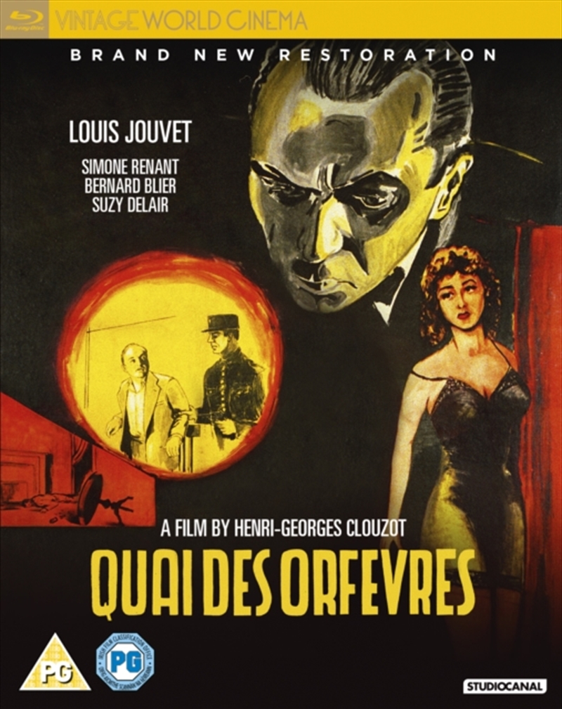 Quai Des Orfevres/Product Detail/Thriller
