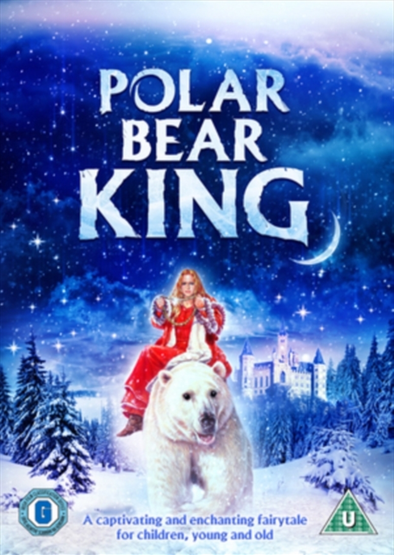 Polar Bear King (REGION 2)/Product Detail/Fantasy