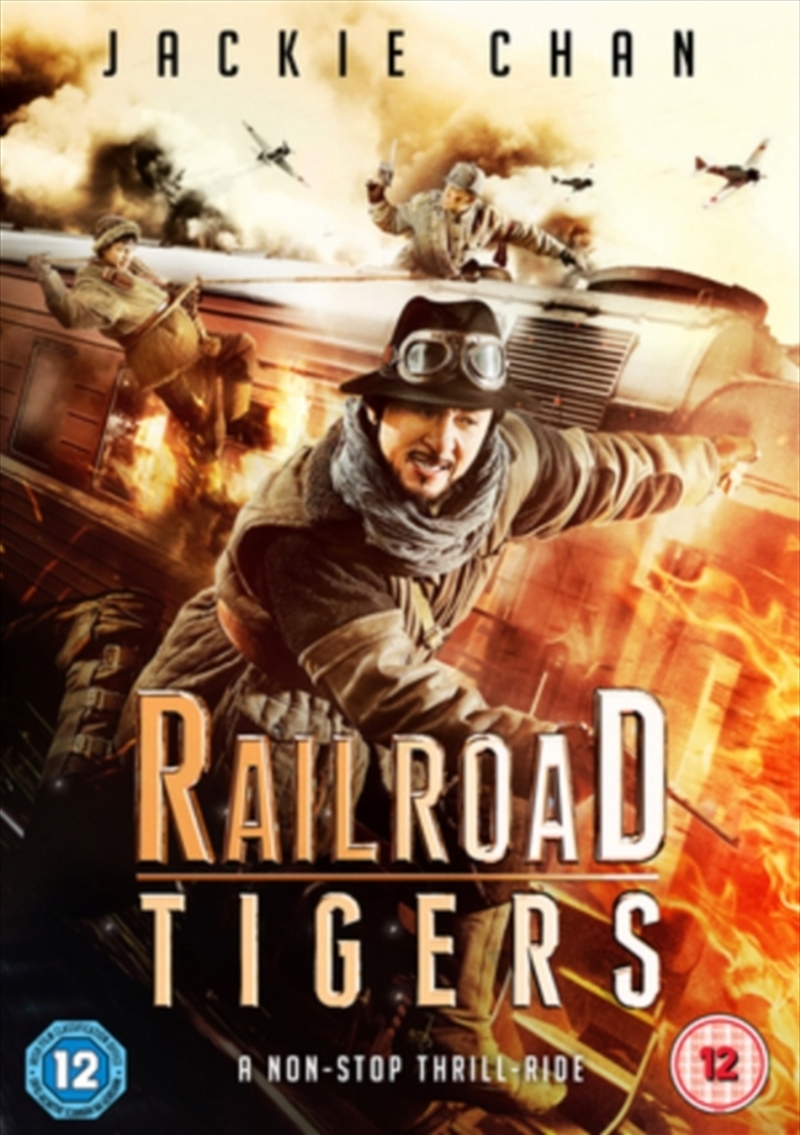 Railroad Tigers (REGION 2)/Product Detail/Action