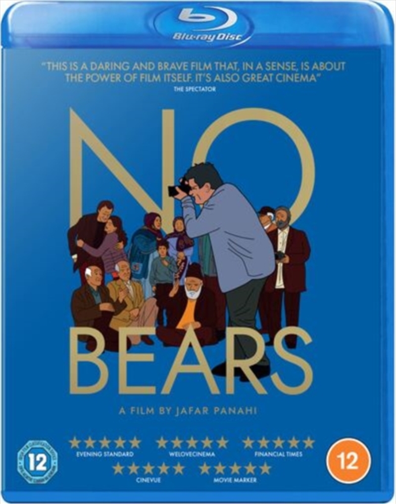 No Bears/Product Detail/Drama