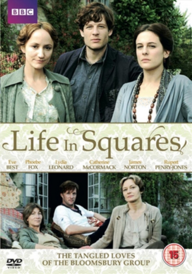 Life In Squares - Complete Mini Series (REGION 2)/Product Detail/Drama