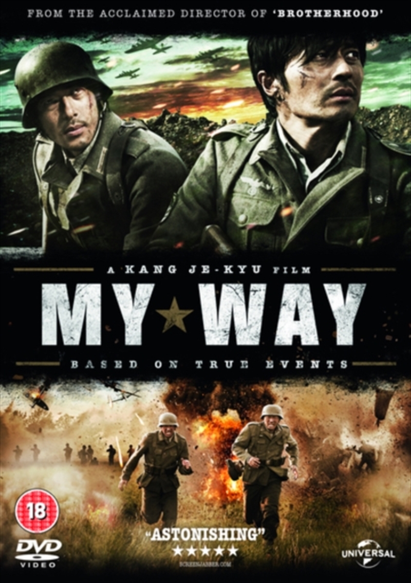 My Way (REGION 2)/Product Detail/War