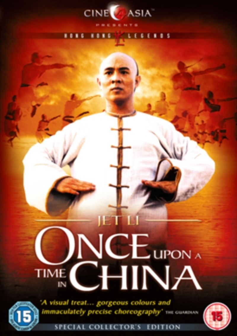 Once Upon A Time In China (REGION 2)/Product Detail/Action