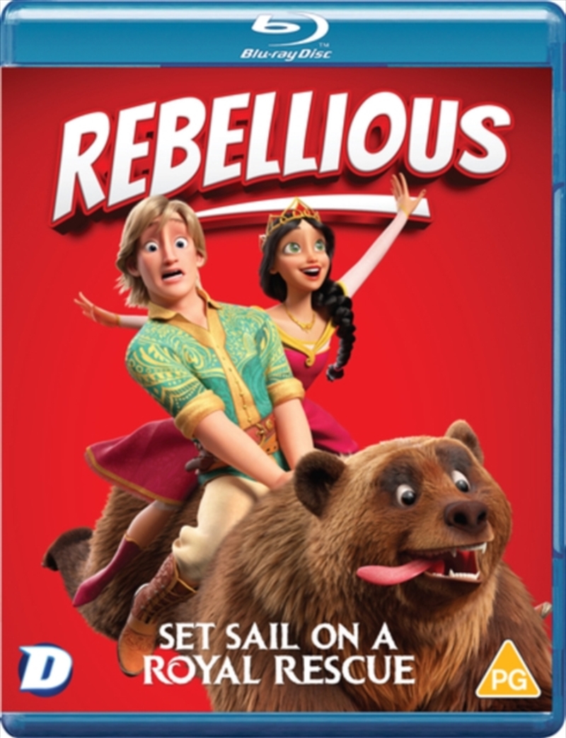Rebellious/Product Detail/Animated