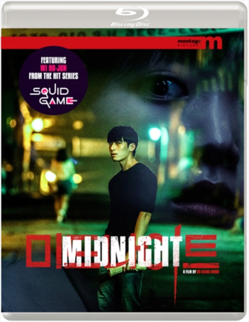 Midnight Limited Edition/Product Detail/Thriller