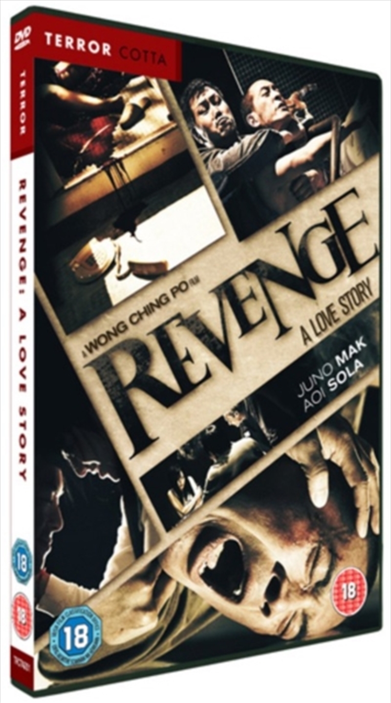 Revenge - A Love Story (REGION 2)/Product Detail/Thriller