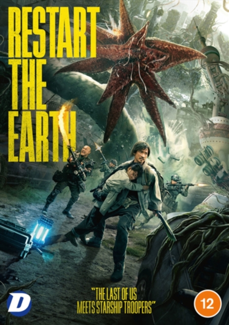 Restart The Earth (REGION 2)/Product Detail/Action